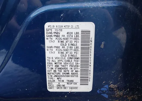 2009 Nissan Rogue Sl из США, поврежденный, VIN JN8AS58V09W169705